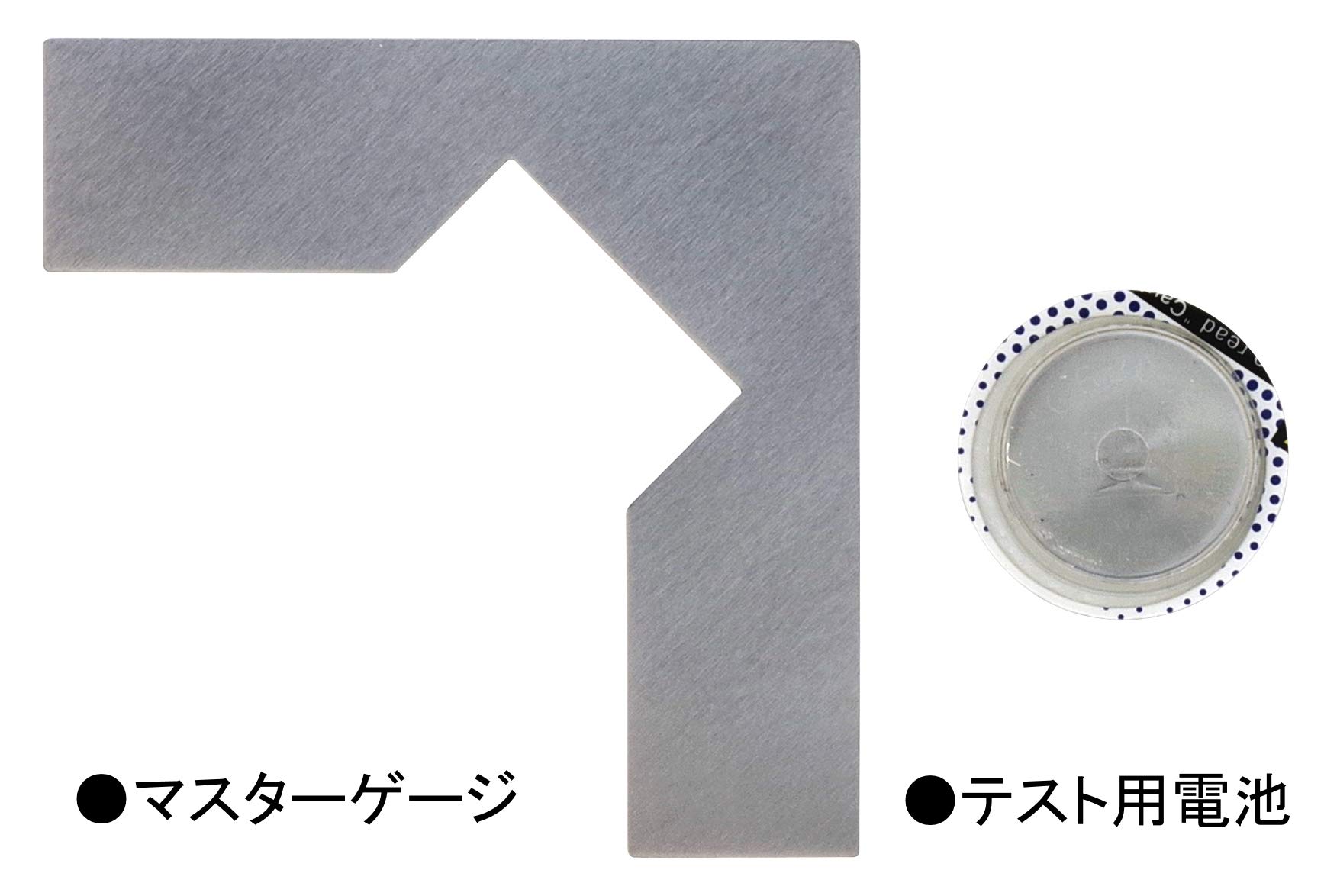 Amazon.co.jp: 新潟精機 SK デジタル溶接ゲージ GDCS-20WG